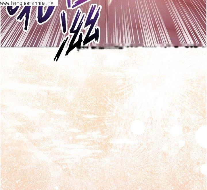 韩国漫画不纯吸血鬼韩漫_不纯吸血鬼-第39话-这就是清纯美眉的味道在线免费阅读-韩国漫画-第151张图片