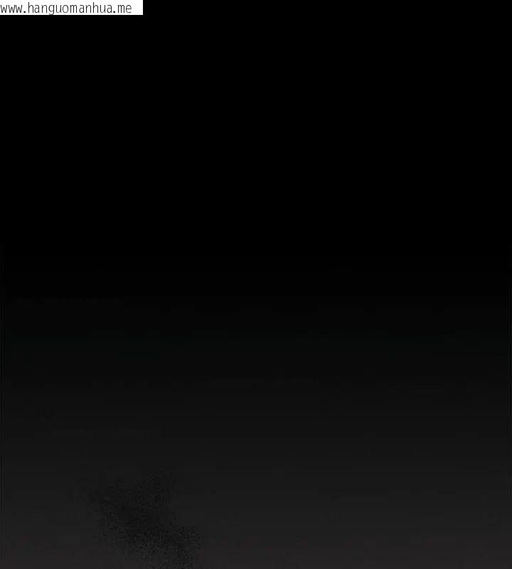 韩国漫画神圣陷阱/中了传教士的美人计韩漫_神圣陷阱/中了传教士的美人计-第58话在线免费阅读-韩国漫画-第88张图片