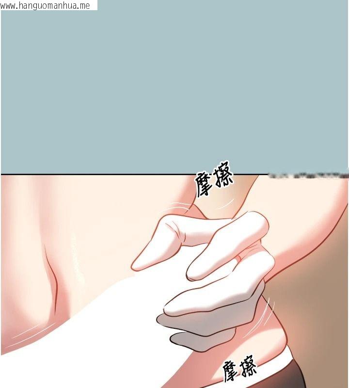 韩国漫画不要恋爱要打砲韩漫_不要恋爱要打砲-第65话-迈向成功的代价在线免费阅读-韩国漫画-第3张图片
