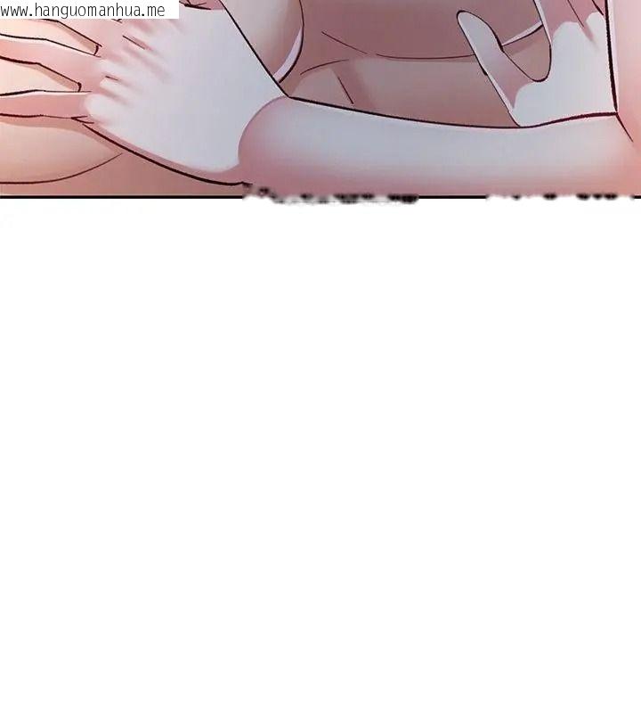 韩国漫画可以爱你吗/似曾相识的她韩漫_可以爱你吗/似曾相识的她-第125话在线免费阅读-韩国漫画-第121张图片