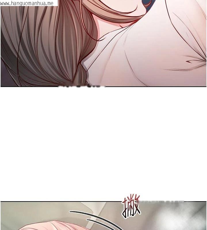 韩国漫画不纯吸血鬼韩漫_不纯吸血鬼-第39话-这就是清纯美眉的味道在线免费阅读-韩国漫画-第63张图片