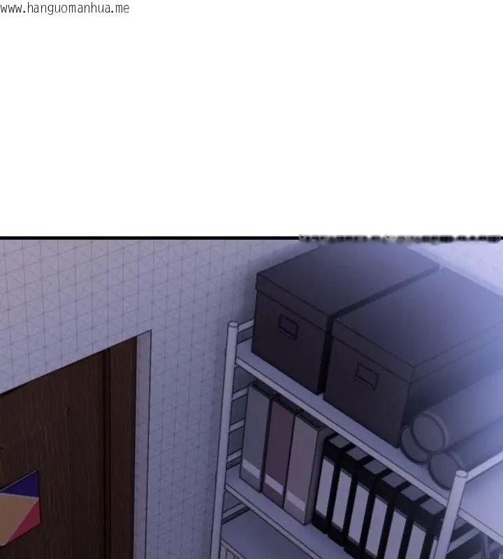 韩国漫画美女咨商师的夜间诊疗室韩漫_美女咨商师的夜间诊疗室-第15话在线免费阅读-韩国漫画-第58张图片