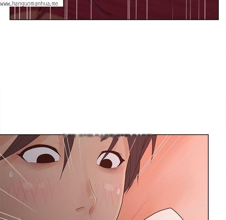 韩国漫画意外的秘密交易韩漫_意外的秘密交易-第14话在线免费阅读-韩国漫画-第79张图片