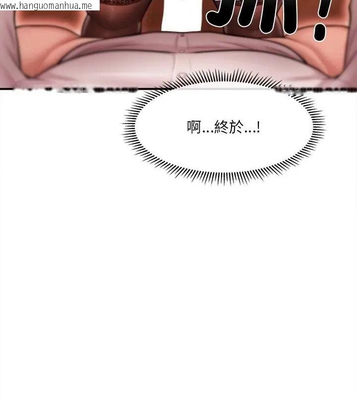 韩国漫画单身育儿好寂寞韩漫_单身育儿好寂寞-第8话在线免费阅读-韩国漫画-第7张图片