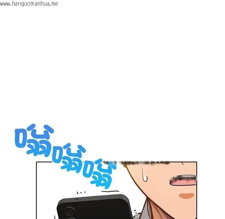 韩国漫画小心半夜鬼压床韩漫_小心半夜鬼压床-第10话在线免费阅读-韩国漫画-第80张图片