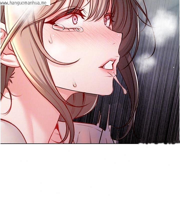 韩国漫画不纯吸血鬼韩漫_不纯吸血鬼-第39话-这就是清纯美眉的味道在线免费阅读-韩国漫画-第58张图片