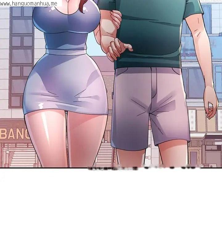 韩国漫画特别课程韩漫_特别课程-第35话在线免费阅读-韩国漫画-第10张图片