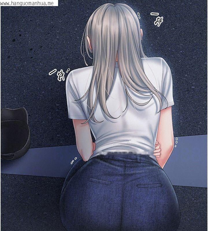 韩国漫画我的in援团韩漫_我的in援团-第20话-要我干爆妳吗?在线免费阅读-韩国漫画-第149张图片