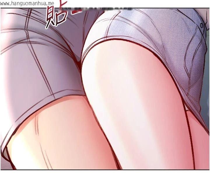 韩国漫画不纯吸血鬼韩漫_不纯吸血鬼-第39话-这就是清纯美眉的味道在线免费阅读-韩国漫画-第56张图片