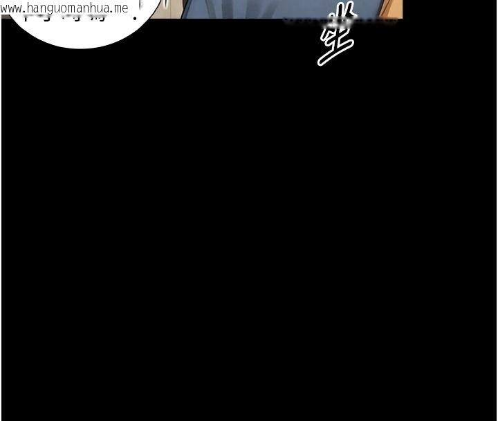 韩国漫画与生巨来韩漫_与生巨来-第46话-你是第一个放进来的男人在线免费阅读-韩国漫画-第139张图片