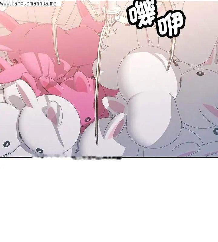 韩国漫画可以爱你吗/似曾相识的她韩漫_可以爱你吗/似曾相识的她-第125话在线免费阅读-韩国漫画-第28张图片