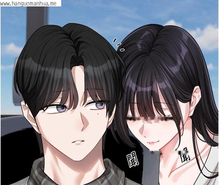 韩国漫画恋爱版本更新中韩漫_恋爱版本更新中-第31话-这不是给我吃的意思吗?在线免费阅读-韩国漫画-第99张图片