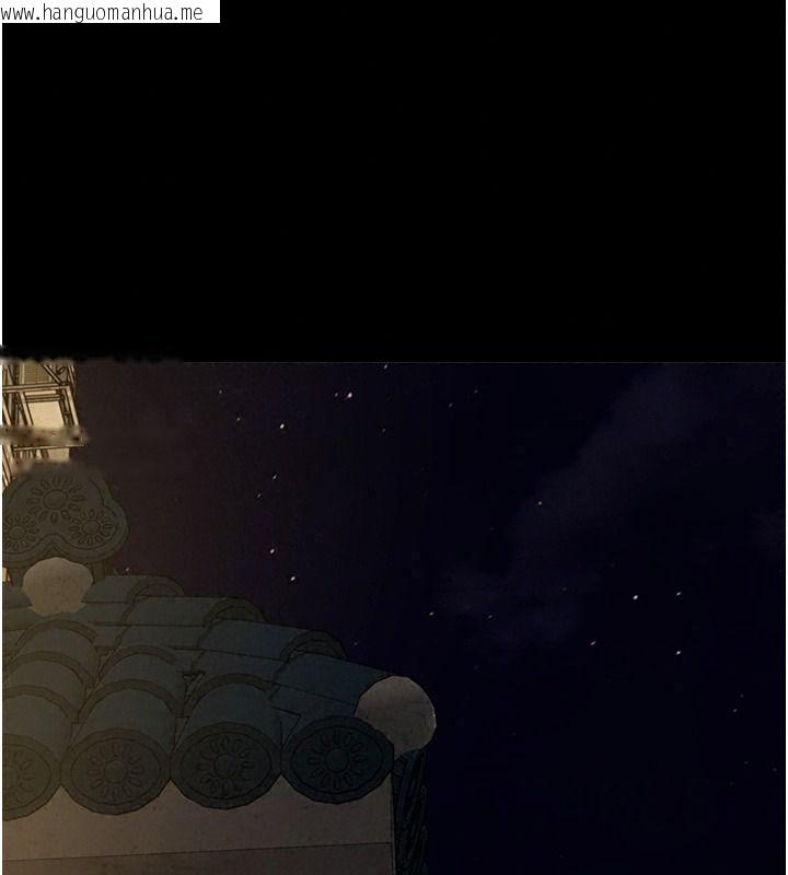 韩国漫画与生巨来韩漫_与生巨来-第46话-你是第一个放进来的男人在线免费阅读-韩国漫画-第131张图片