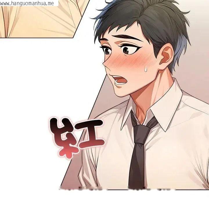 韩国漫画小心半夜鬼压床韩漫_小心半夜鬼压床-第10话在线免费阅读-韩国漫画-第54张图片