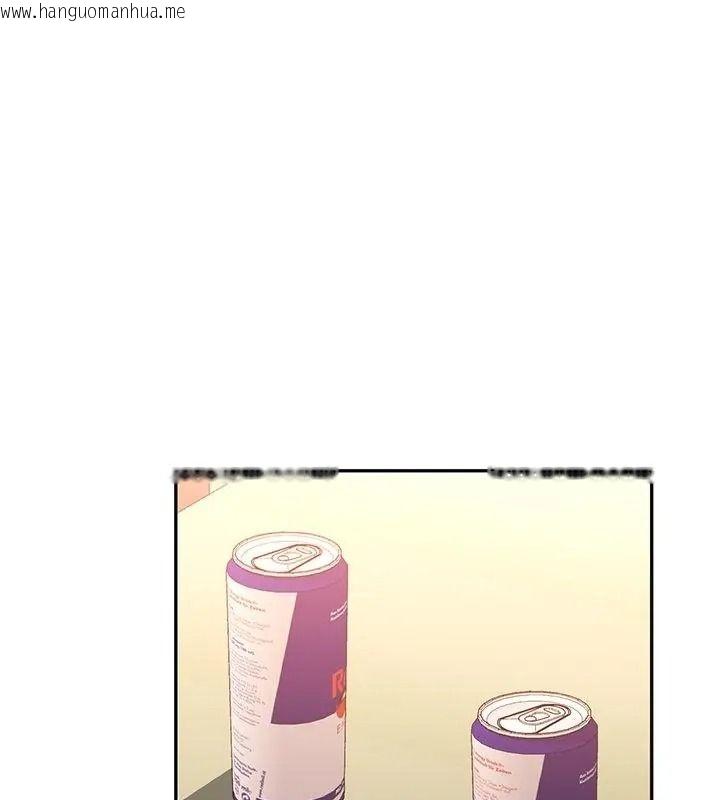 韩国漫画特别课程韩漫_特别课程-第36话在线免费阅读-韩国漫画-第82张图片