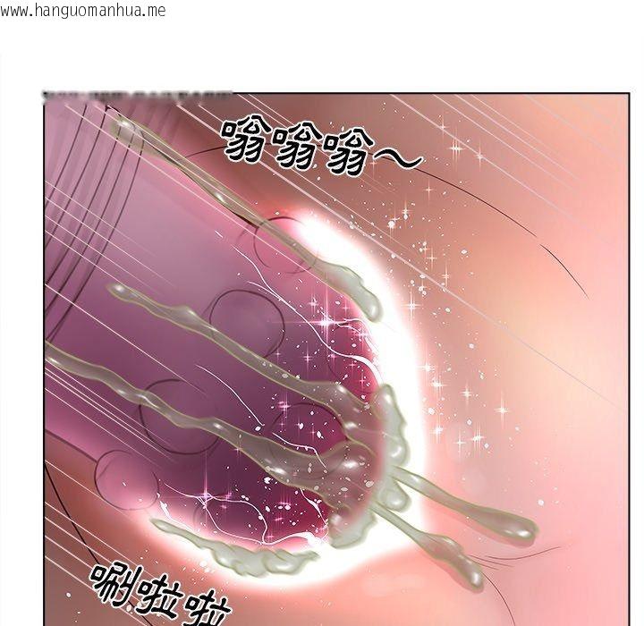 韩国漫画意外的秘密交易韩漫_意外的秘密交易-第14话在线免费阅读-韩国漫画-第39张图片