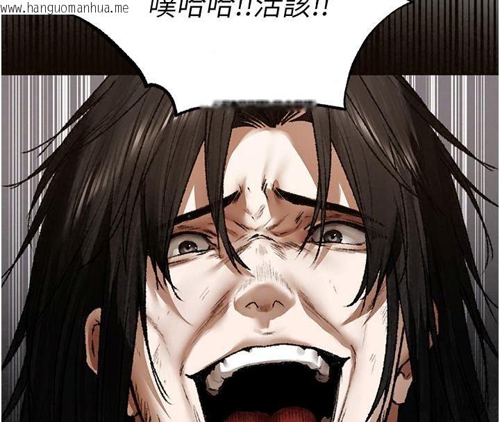 韩国漫画人妻猎人韩漫_人妻猎人-第141话-用老二救活菜鸟性奴在线免费阅读-韩国漫画-第34张图片