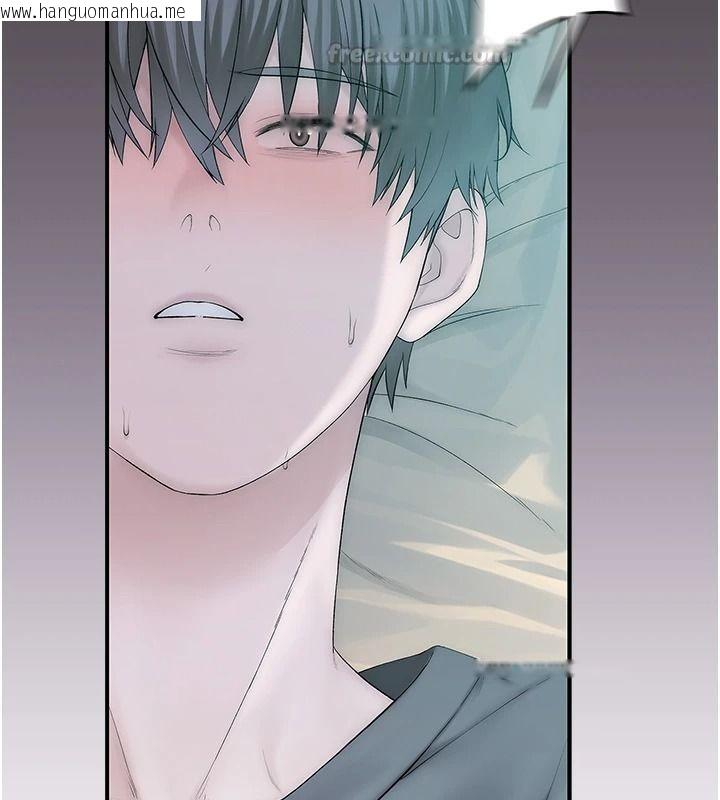 韩国漫画衣冠禽兽韩漫_衣冠禽兽-第18话-连对姐姐都有企图的弟弟在线免费阅读-韩国漫画-第30张图片