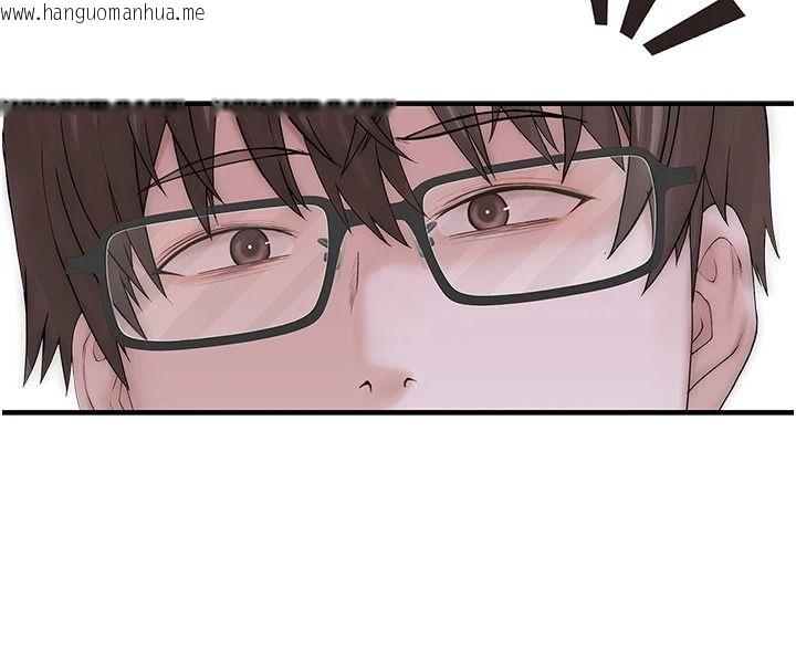 韩国漫画衣冠禽兽韩漫_衣冠禽兽-第18话-连对姐姐都有企图的弟弟在线免费阅读-韩国漫画-第39张图片