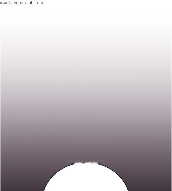 韩国漫画衣冠禽兽韩漫_衣冠禽兽-第18话-连对姐姐都有企图的弟弟在线免费阅读-韩国漫画-第169张图片