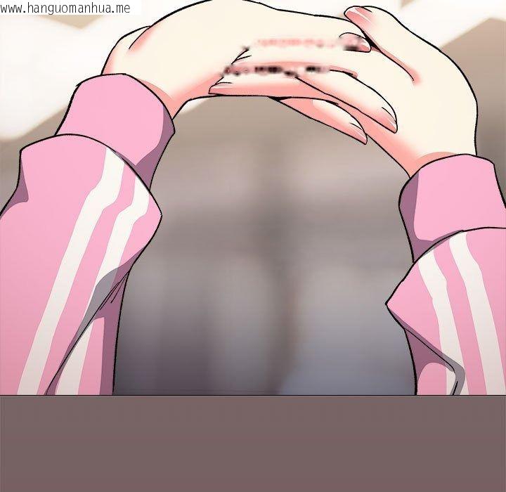 韩国漫画缺德邻居难相处韩漫_缺德邻居难相处-第105话在线免费阅读-韩国漫画-第11张图片
