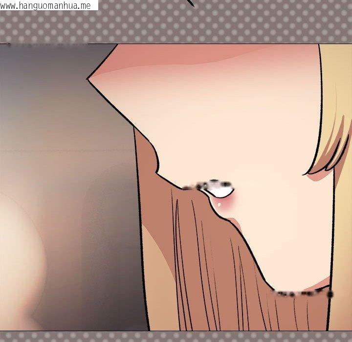 韩国漫画缺德邻居难相处韩漫_缺德邻居难相处-第105话在线免费阅读-韩国漫画-第103张图片