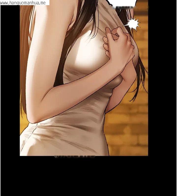 韩国漫画人妻猎人韩漫_人妻猎人-第141话-用老二救活菜鸟性奴在线免费阅读-韩国漫画-第3张图片