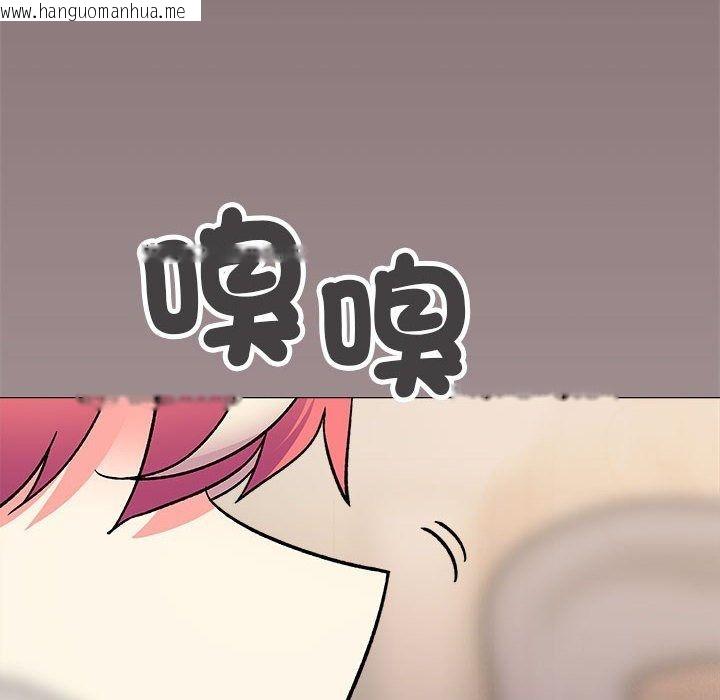 韩国漫画缺德邻居难相处韩漫_缺德邻居难相处-第105话在线免费阅读-韩国漫画-第19张图片