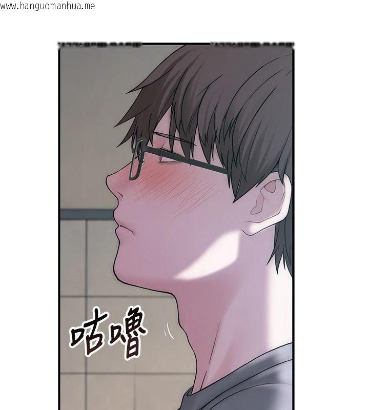韩国漫画衣冠禽兽韩漫_衣冠禽兽-第18话-连对姐姐都有企图的弟弟在线免费阅读-韩国漫画-第86张图片