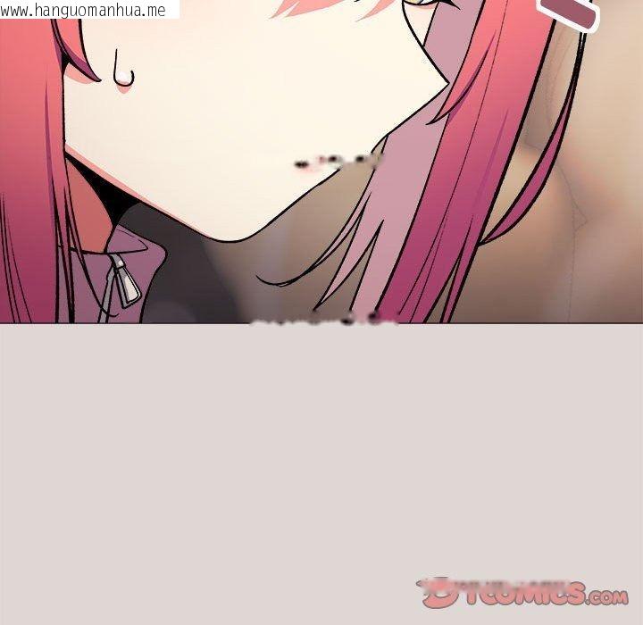 韩国漫画缺德邻居难相处韩漫_缺德邻居难相处-第105话在线免费阅读-韩国漫画-第64张图片