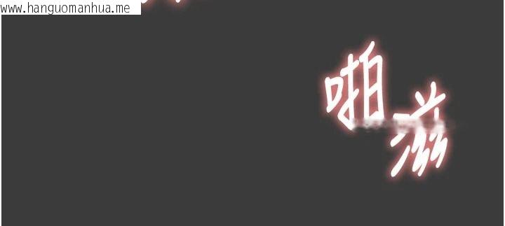 韩国漫画衣冠禽兽韩漫_衣冠禽兽-第18话-连对姐姐都有企图的弟弟在线免费阅读-韩国漫画-第23张图片