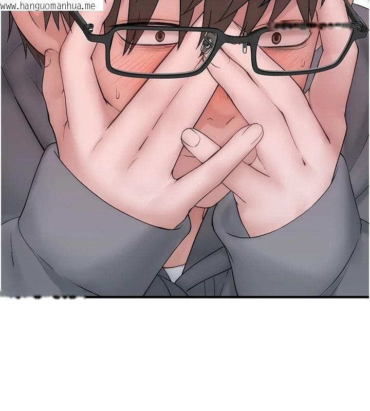 韩国漫画衣冠禽兽韩漫_衣冠禽兽-第18话-连对姐姐都有企图的弟弟在线免费阅读-韩国漫画-第214张图片