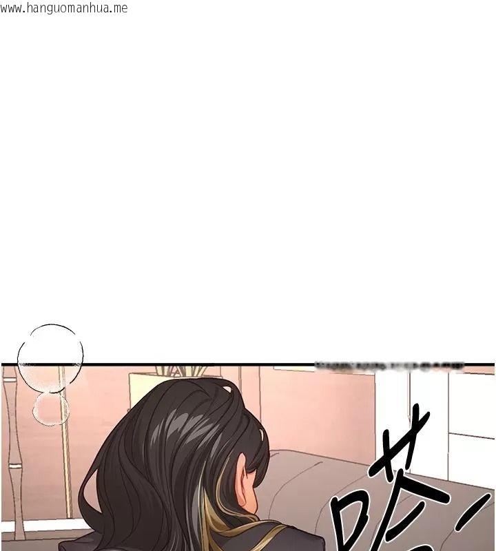 韩国漫画Beautiful-Days韩漫_Beautiful-Days-第98话-副社长也很会69嘛在线免费阅读-韩国漫画-第48张图片