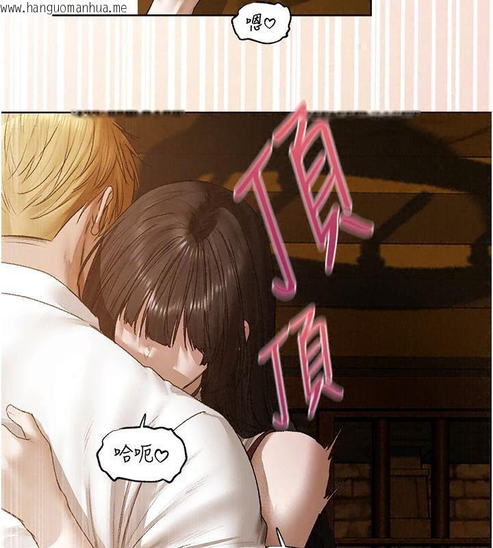 韩国漫画人妻猎人韩漫_人妻猎人-第141话-用老二救活菜鸟性奴在线免费阅读-韩国漫画-第100张图片