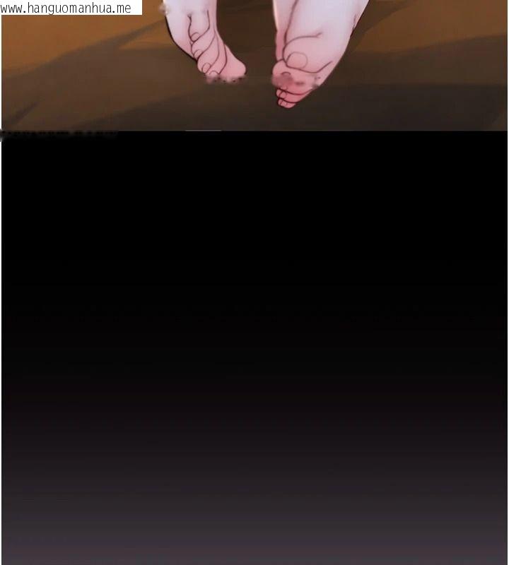 韩国漫画衣冠禽兽韩漫_衣冠禽兽-第18话-连对姐姐都有企图的弟弟在线免费阅读-韩国漫画-第173张图片