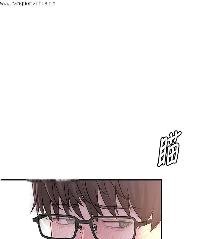 韩国漫画衣冠禽兽韩漫_衣冠禽兽-第18话-连对姐姐都有企图的弟弟在线免费阅读-韩国漫画-第143张图片