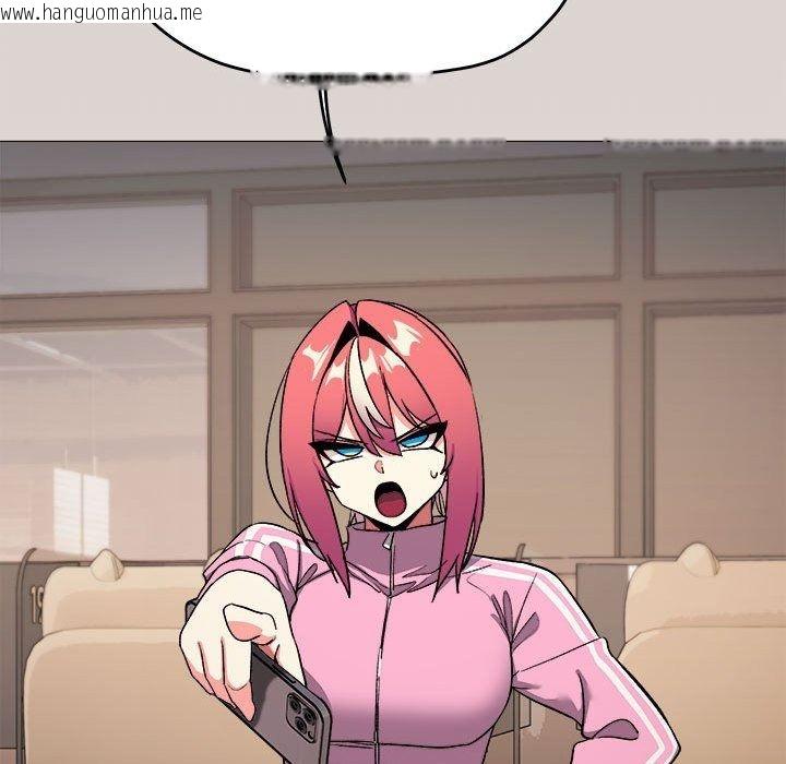 韩国漫画缺德邻居难相处韩漫_缺德邻居难相处-第105话在线免费阅读-韩国漫画-第55张图片
