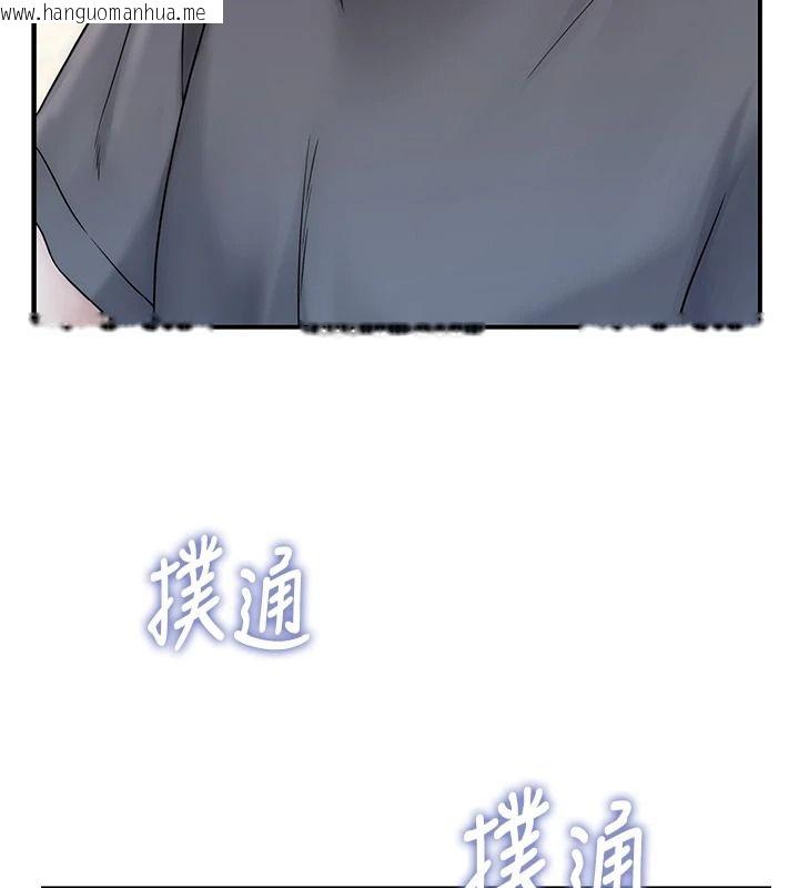 韩国漫画衣冠禽兽韩漫_衣冠禽兽-第18话-连对姐姐都有企图的弟弟在线免费阅读-韩国漫画-第64张图片