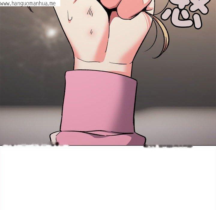韩国漫画缺德邻居难相处韩漫_缺德邻居难相处-第105话在线免费阅读-韩国漫画-第152张图片