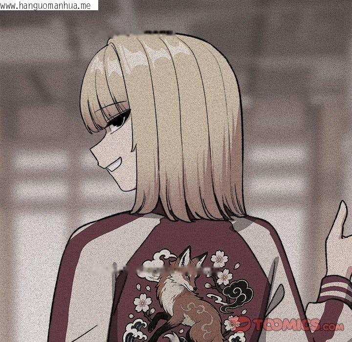 韩国漫画缺德邻居难相处韩漫_缺德邻居难相处-第105话在线免费阅读-韩国漫画-第160张图片