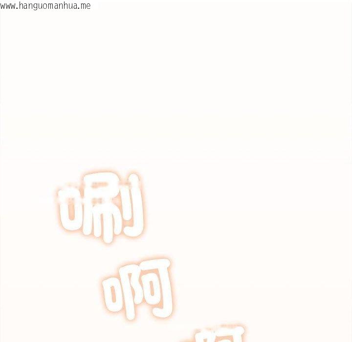 韩国漫画缺德邻居难相处韩漫_缺德邻居难相处-第105话在线免费阅读-韩国漫画-第182张图片