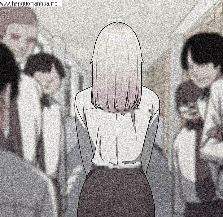 韩国漫画缺德邻居难相处韩漫_缺德邻居难相处-第105话在线免费阅读-韩国漫画-第117张图片