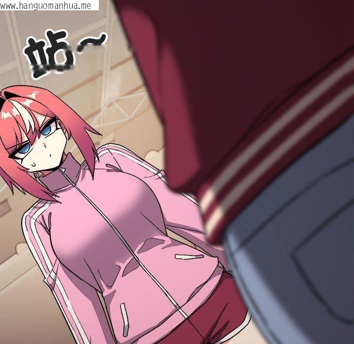 韩国漫画缺德邻居难相处韩漫_缺德邻居难相处-第105话在线免费阅读-韩国漫画-第66张图片