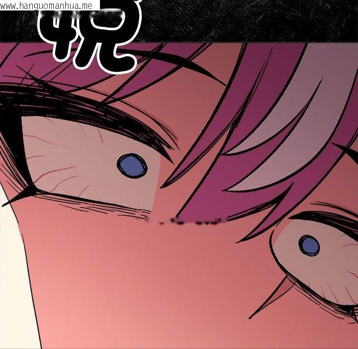韩国漫画缺德邻居难相处韩漫_缺德邻居难相处-第105话在线免费阅读-韩国漫画-第123张图片