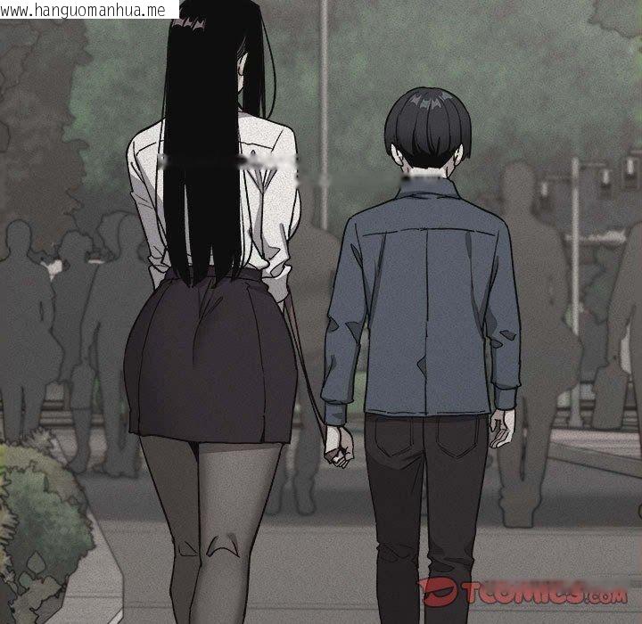 韩国漫画缺德邻居难相处韩漫_缺德邻居难相处-第105话在线免费阅读-韩国漫画-第196张图片