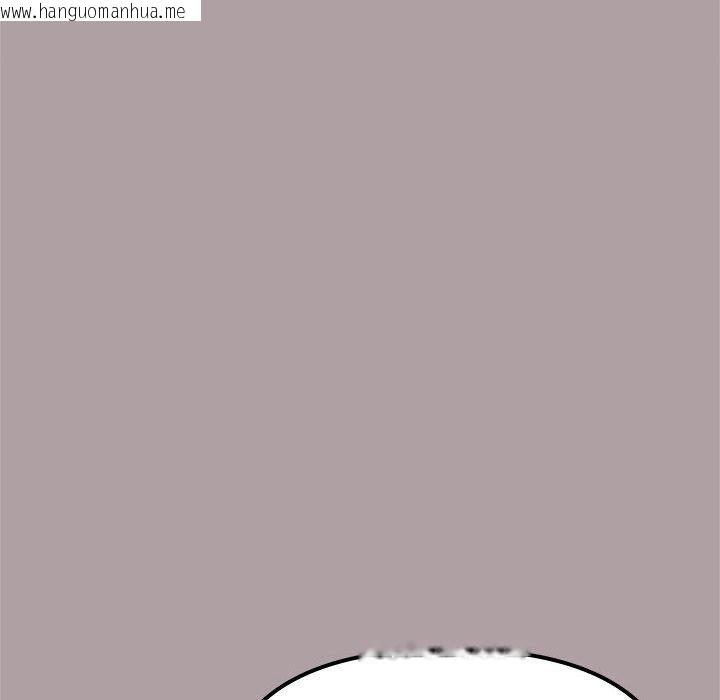 韩国漫画缺德邻居难相处韩漫_缺德邻居难相处-第105话在线免费阅读-韩国漫画-第37张图片