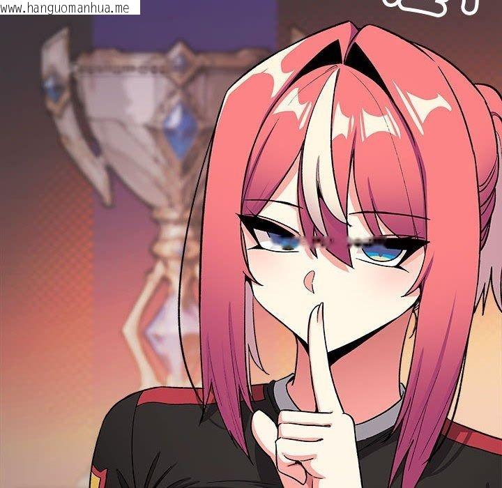 韩国漫画缺德邻居难相处韩漫_缺德邻居难相处-第105话在线免费阅读-韩国漫画-第17张图片