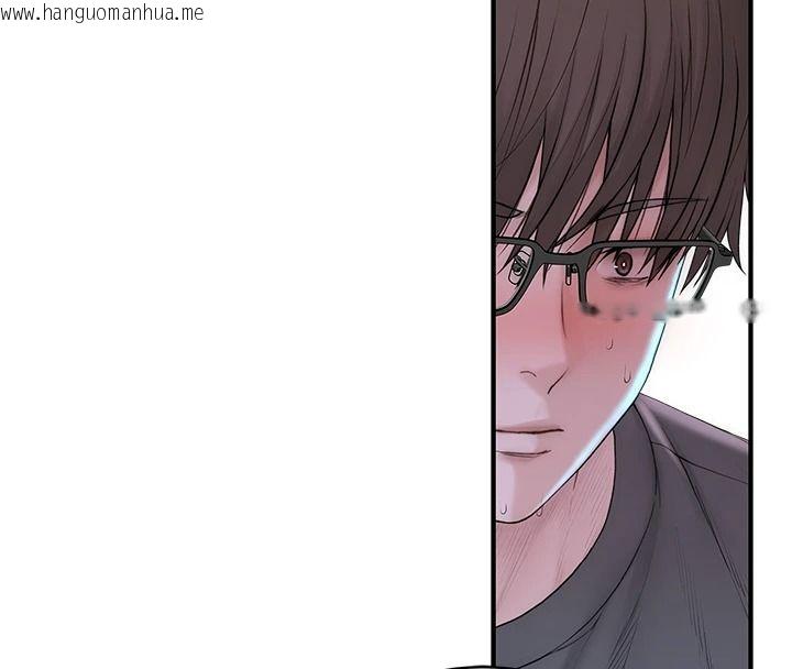 韩国漫画衣冠禽兽韩漫_衣冠禽兽-第18话-连对姐姐都有企图的弟弟在线免费阅读-韩国漫画-第77张图片