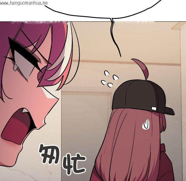 韩国漫画缺德邻居难相处韩漫_缺德邻居难相处-第105话在线免费阅读-韩国漫画-第179张图片