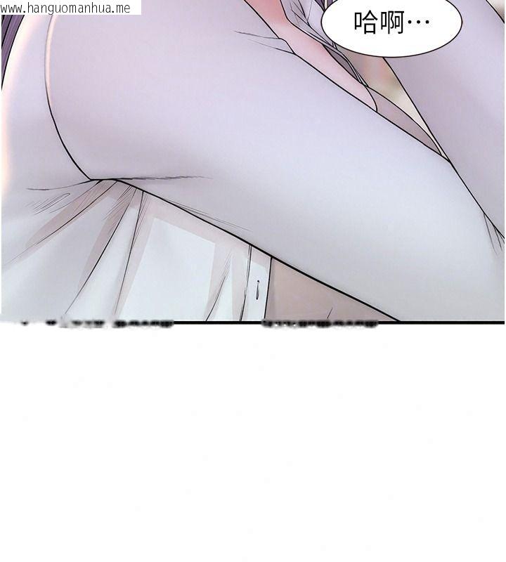 韩国漫画衣冠禽兽韩漫_衣冠禽兽-第18话-连对姐姐都有企图的弟弟在线免费阅读-韩国漫画-第164张图片
